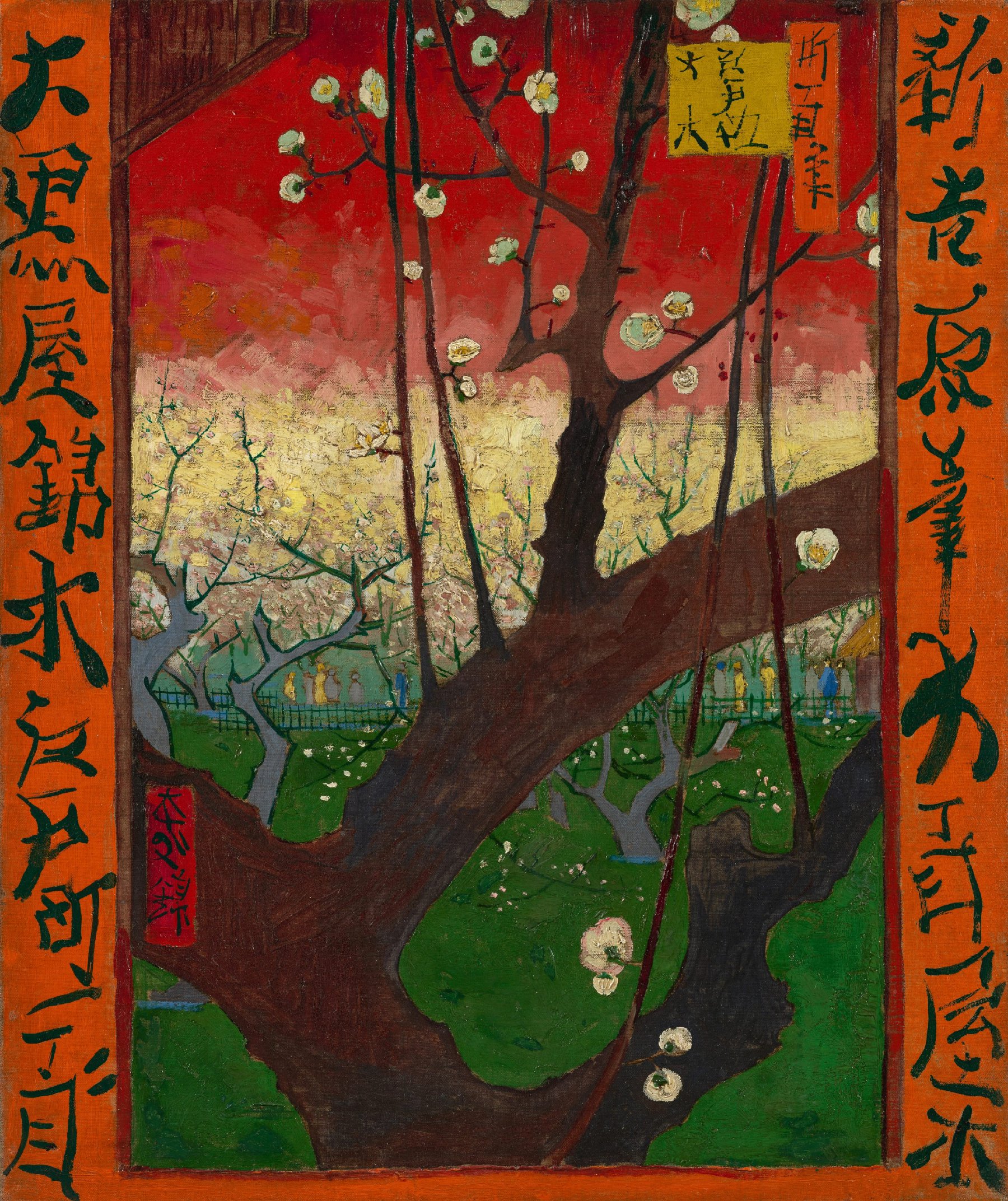 Bloeiende pruimenboomgaard (naar Hiroshige) Vincent van Gogh (1853 - 1890), Parijs, oktober-november 1887